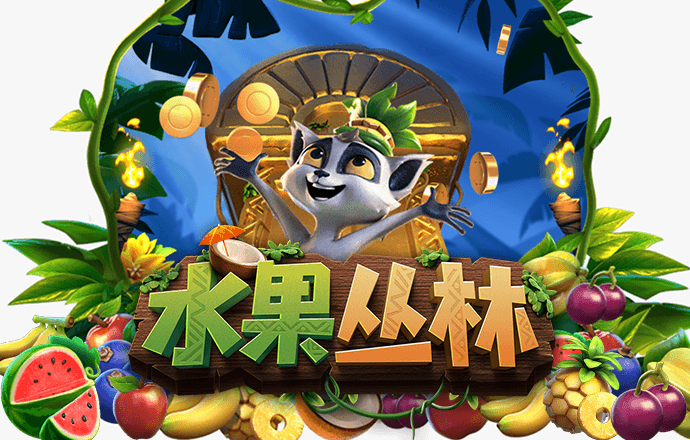 期期中app官网平台