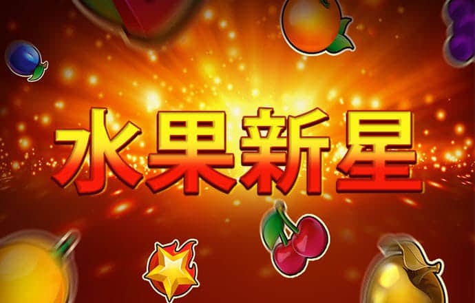 百姓彩票下载中心官网