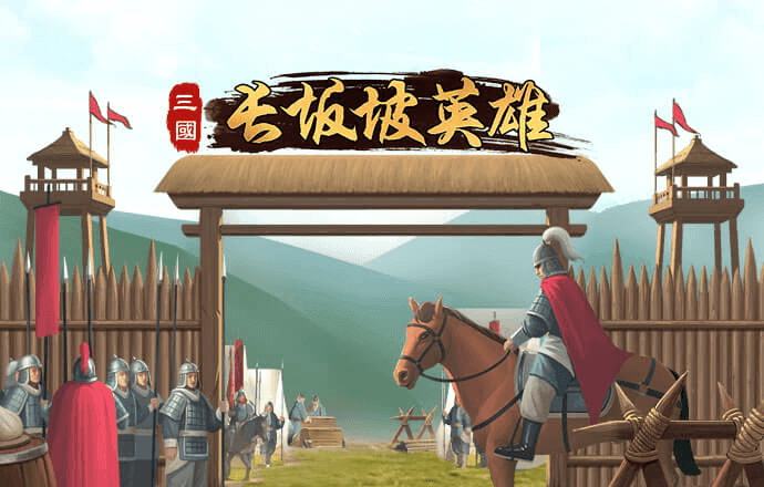 9博体育app下载地址